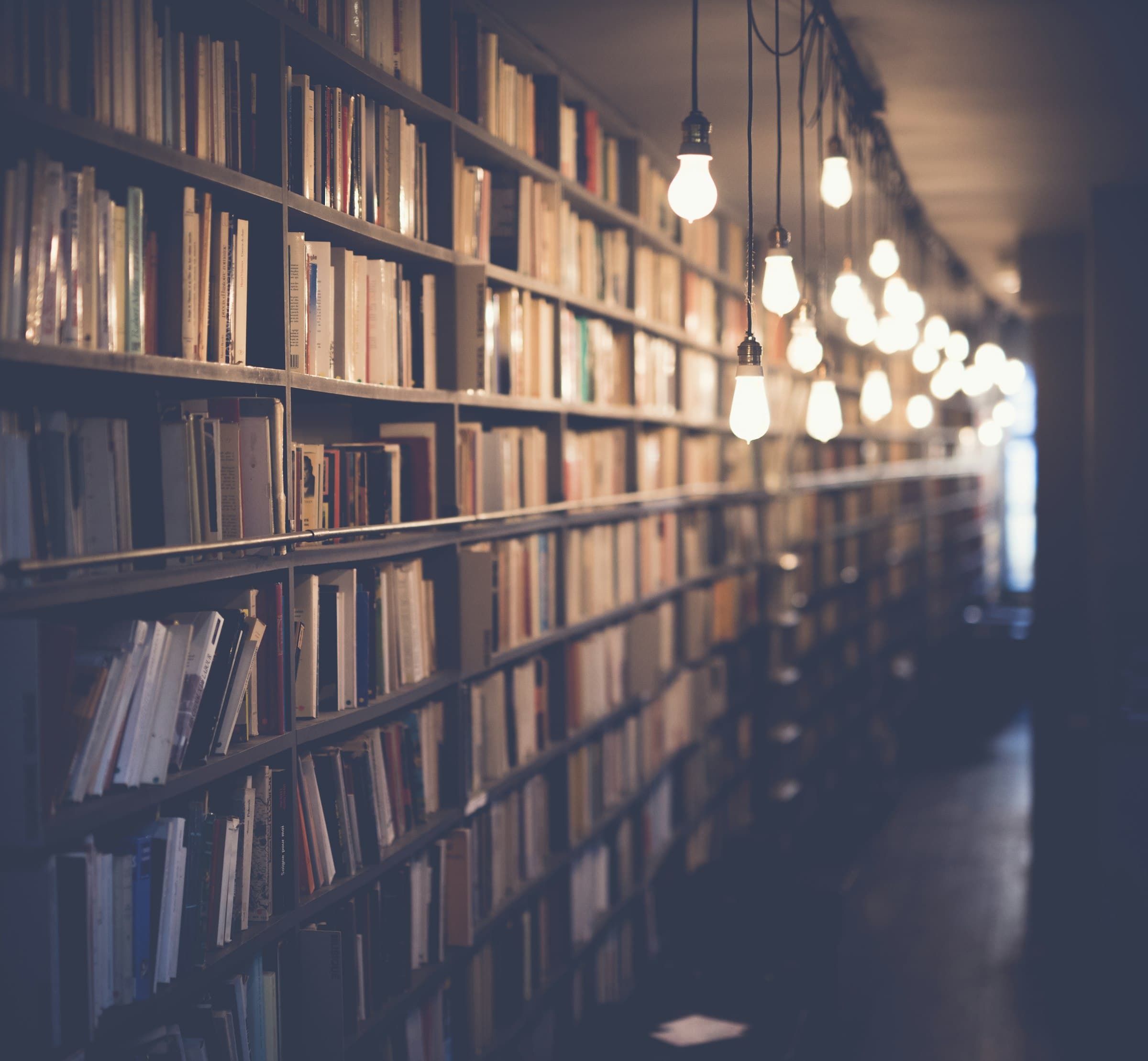 Библиотека — свет над книгами